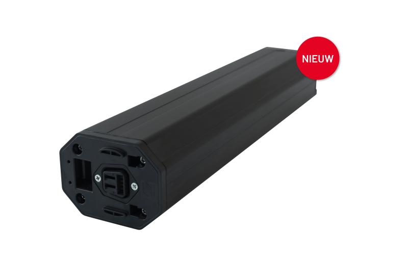 <p>De Vyber e-bikes zijn uitgerust met krachtige en betrouwbare lithium-ion batterijen die zorgen voor een optimale rijervaring. Dankzij de slimme technologie en hoge capaciteit bieden de Vyber batterijen voldoende actieradius voor zowel korte ritten als lange toertochten.</p>
